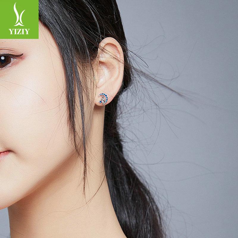 Blue Moon Elf Stud Earrings S925 Sterling Silver Dream Fairy Wind Stud Earrings