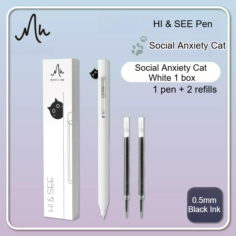 

Cat Clip Gel Pen 0.5mm Cute Stationery Social Anxiety Cat Hide-and-Seek Pen Retractable Bullet Tip Black Quick-Drying Ink