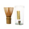 Matcha Green Tea Brushes Traditional Matcha Whisk Reusable Bamboo Matcha Whisk Chasen Dishwasher Safe Matcha Stirrer