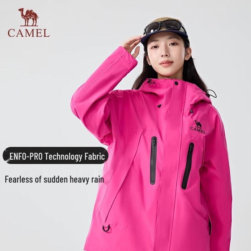

CAMEL Unisex 3-in-1 Fleece Lined Outdoor Jacket XXXL