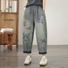 Plus Size Vintage High Waist Casual Loose Women Spring Summer Autumn Jeans Denim Harem Pants