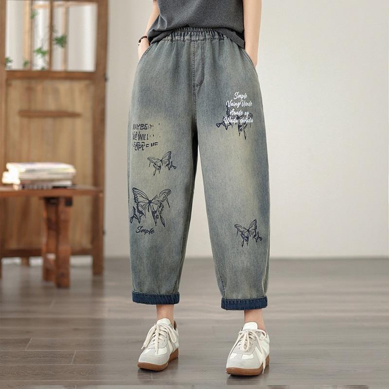 Plus Size Vintage High Waist Casual Loose Women Spring Summer Autumn Jeans Denim Harem Pants