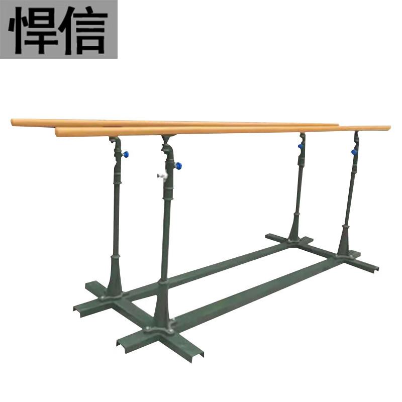 Haxin Outdoor Single  Parallel Bars Training Station