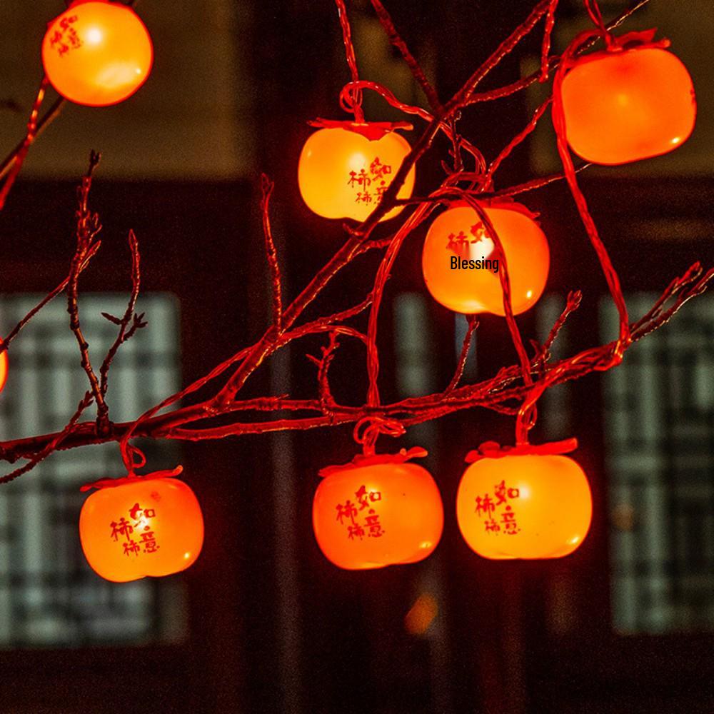Spring Festival Double Happiness Red Lantern LED String Lights - Festive New Year Decoration