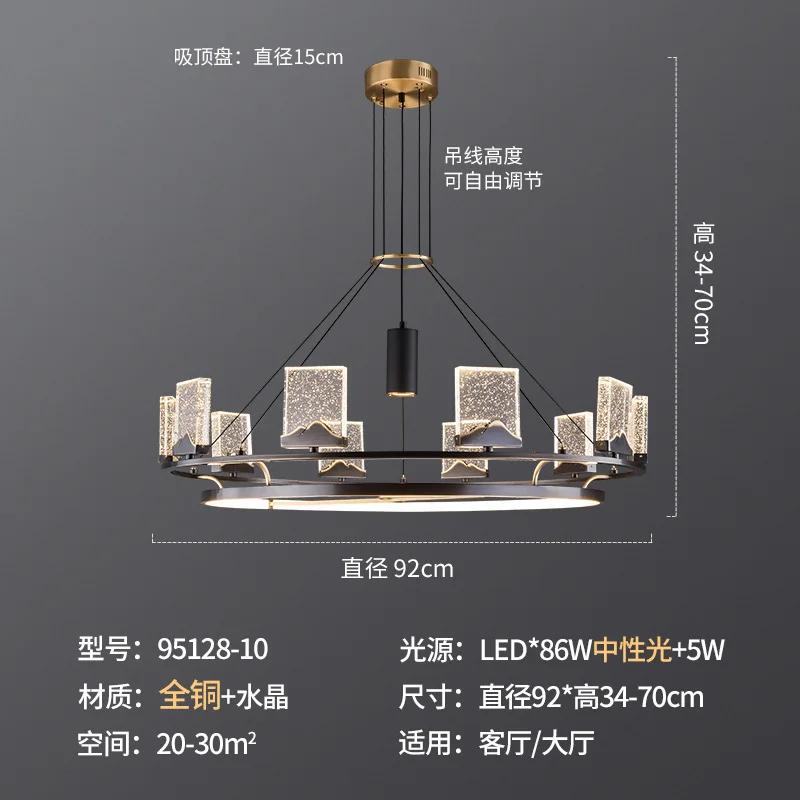 Modern home decor led lights pendant light lamps for living room Chandeliers for dining room hanging light indoor lighting