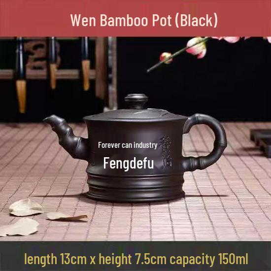 Handmade Zhu Ni Ore Teapot with Ball Hole Ceramic Filter - Small Gongfu Tea Set