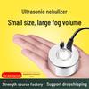 Ultrasonic Single Head Humidifier Atomizer for Fish Tanks and Bonsai.