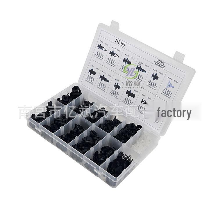 

242-Piece Car Retainer Clips Set for Honda Vehicles