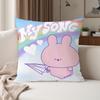 Cartoon A-Asamimichan Cute Pillow Case Suitable For Bedrooms Living Rooms Cars Home Decoration