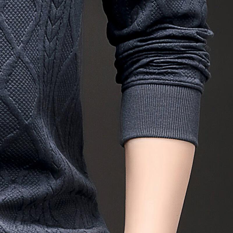 PLAYBOY Men's Pullover Round Neck Long Sleeve Casual Sweatshirt