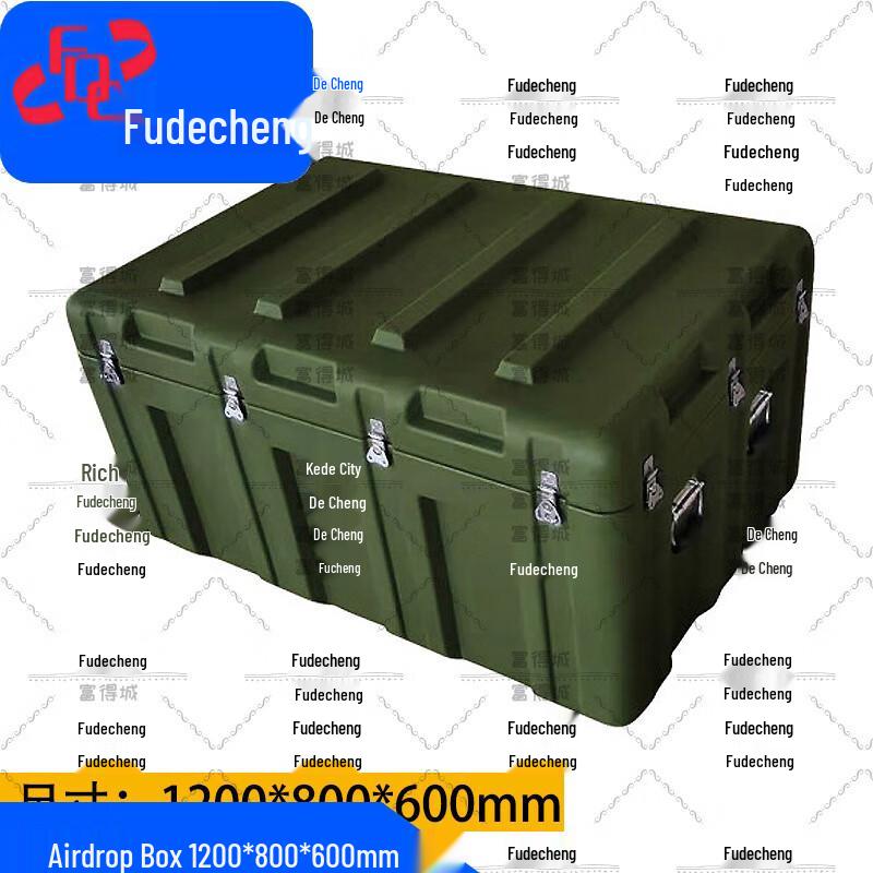 Rotomolded Portable Multi-functional Storage Box