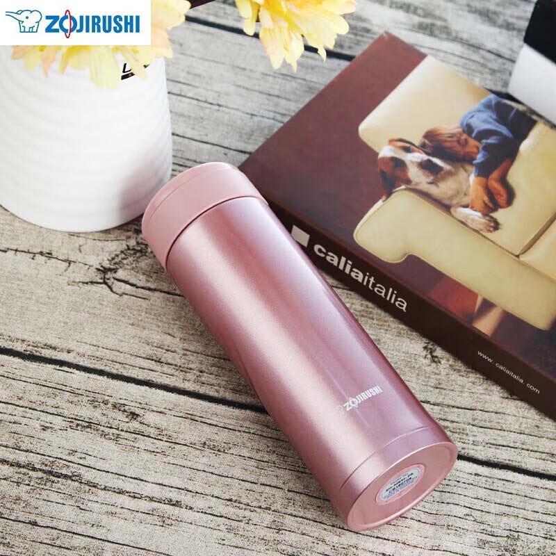 Zojirushi Vacuum Insulated Stainless Steel Mug