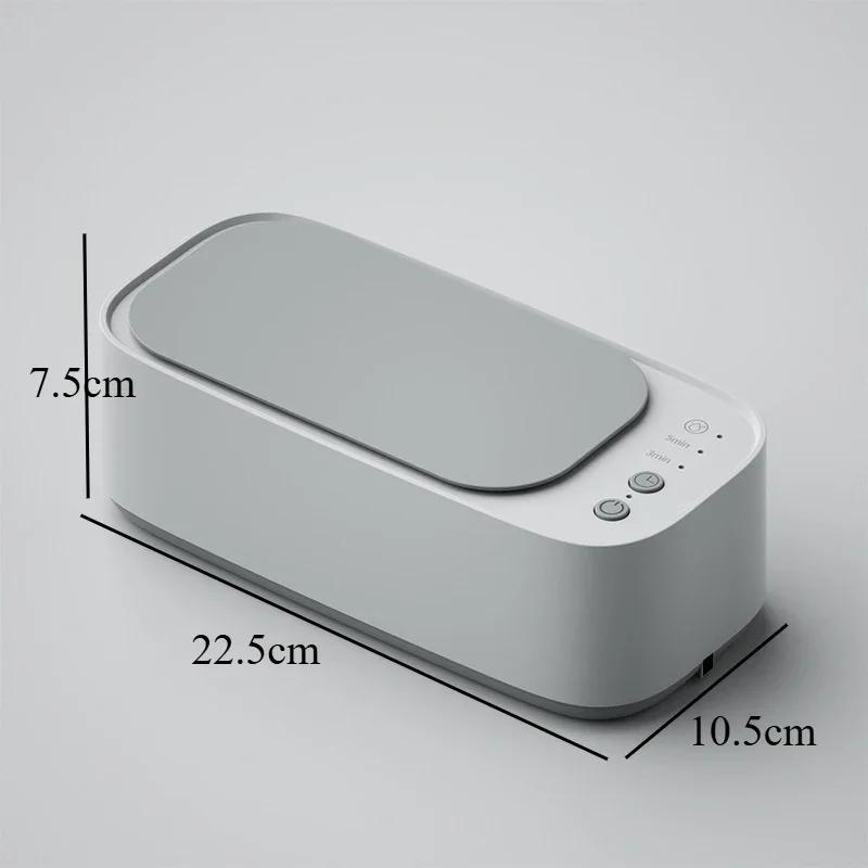 

Ультразвуковой очиститель USB 45000 Гц, перезаряжаемый, портативный, высокочастотный, вибрационный, для чистки очков, ювелирных изделий, бытовая техника белый