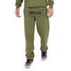 Mercier Mens Maison Regular Joggers