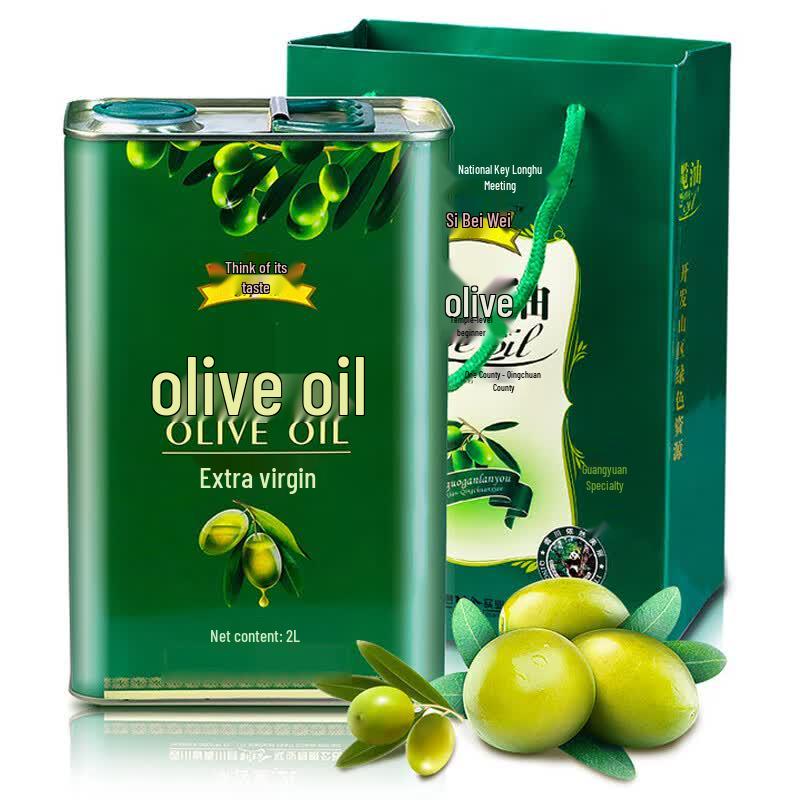 Si Qi Wei Extra Virgin Olive Oil