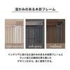 IRIS OHYAMA Dog Circle Woody Circle Low Type Light Natural For Medium Dogs Width 120 X Depth 66.5 X Height 55.5 Cm PWSR-1260LV