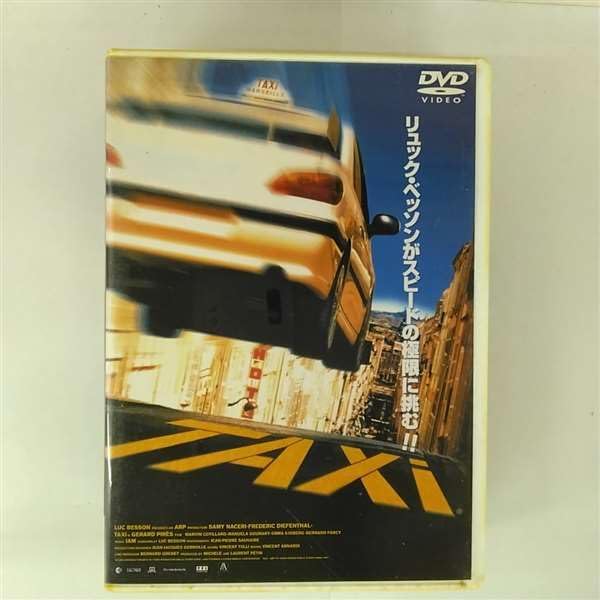 

DVD [DVD] - TAXi PCBE50533 Япония Фильмы и DVD Б/У