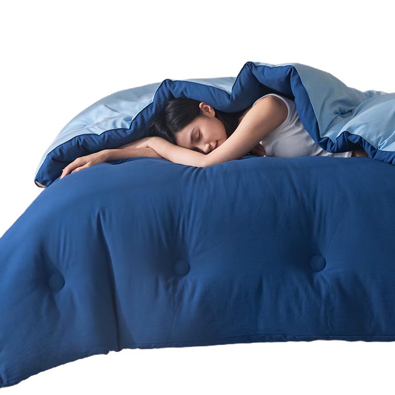 

Muji Soybean Fiber Quilt 180x200cm