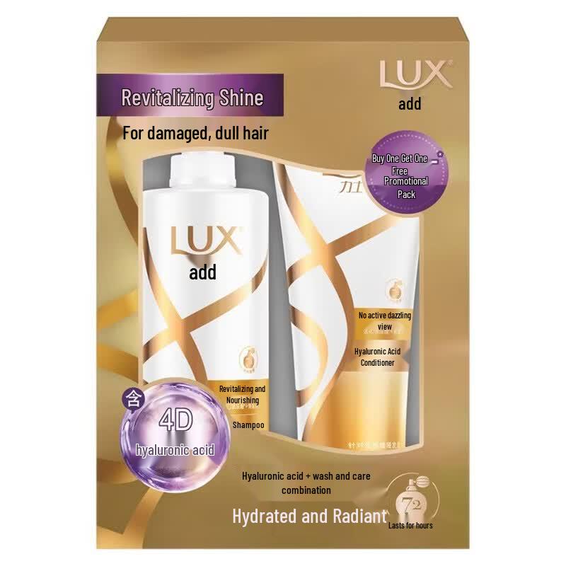 LUX Luminous Shine Wash & Care Set