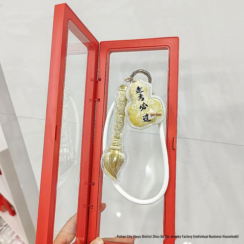 Shuibei Pure Gold Pen Pendant for Exams: Keychain & Bag Charm