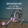 Gomexus Reel Handle with Titanium High Compatible with Shimano and Daiwa Including Twin and Ideal for Surf Flounder and by Pro Shimano CJ57-T28