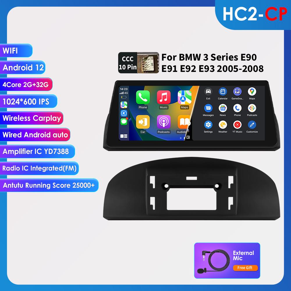 

OSSURET Для BMW 3 серии E90 E91 E92 E93(2005-2008)CCC с интеллектуальными системами автомобиля, поддержка беспроводной Carplay Android Auto BT WIFI GPS 4G GPS Stereo HC1 1G 32G
