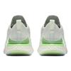 (WMNS) Nike Epic React Flyknit 2 'Silver Lime' Women's BQ8927-005