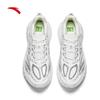 Anta Taihang 2 Men's Outdoor Trail Shoes