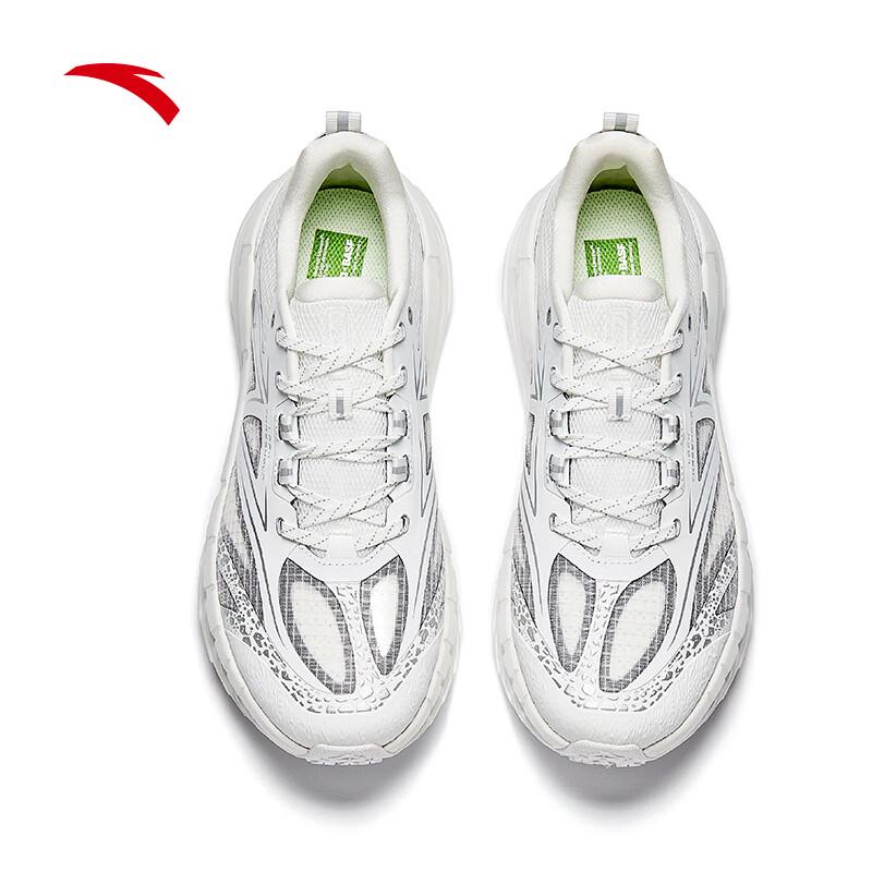 Anta Taihang 2 Men's Outdoor Trail Shoes