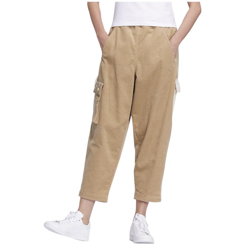 Adidas Originals Adicolor Solid Color Straight Leg Retro Spliced Mid Waist Drawstring Knit Sports Pants Women Bottoms Beige HK0486