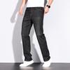 Men's Trendy Casual High-Waist Light Denim Straight-Leg Jeans with Whiskered White Wash