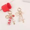 Kawaii Cartoon Pearl Floral Zinc Zinc Alloy Keyring Rabbit Keychain Women Backpack Decor Korean Style Pendant