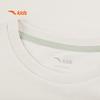 Anta Kids' Breathable Fast-Dry Cooling Sports T-Shirt