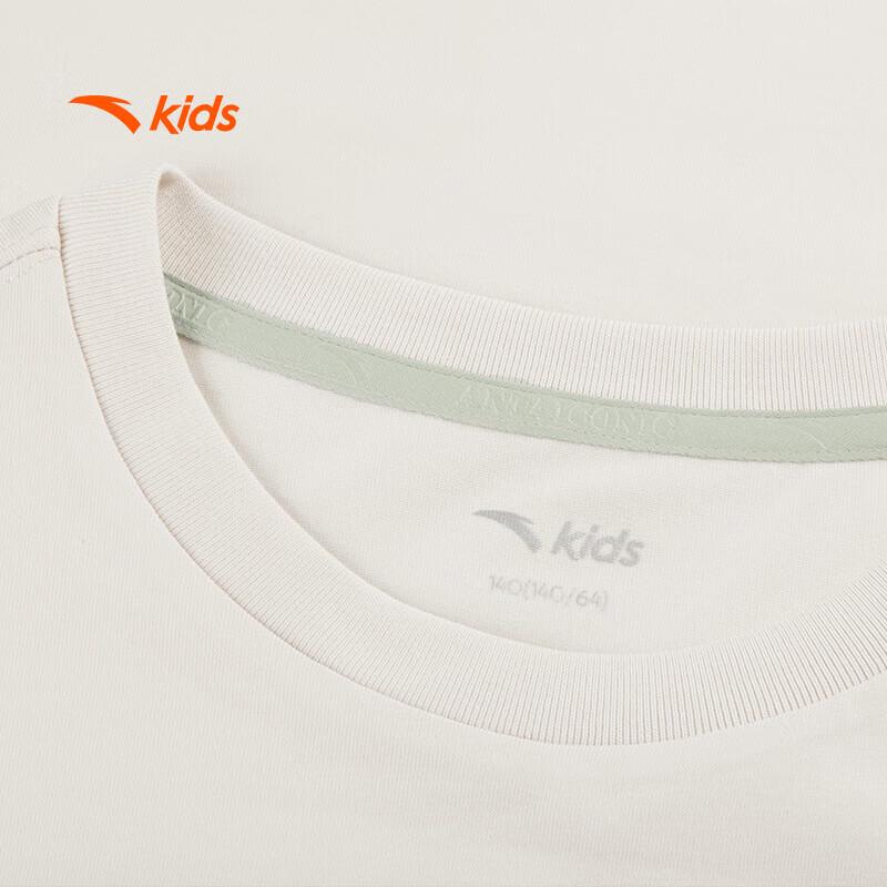 Anta Kids' Breathable Fast-Dry Cooling Sports T-Shirt