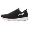 Li Ning Synthetic Leather Cushioning Slip Resistant Abrasion Resistant Breathable Low Top Running Shoes Men's Black ARBL071-2