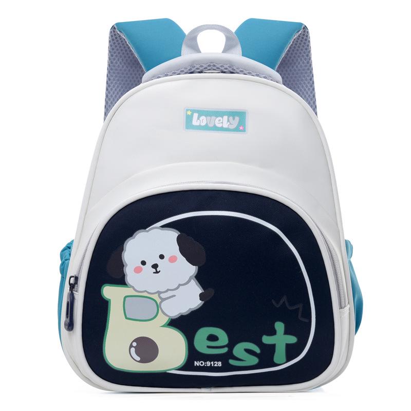 

Мультяшный ультралегкий модный рюкзак для детей - Милый школьный рюкзак для детского сада для мальчиков и девочек чёрный