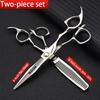 Hair Scissors Ergonomics Handle 9cr13 Steel 6-inch Hairdressing Cutting Scissors and Thinning Scissors Set