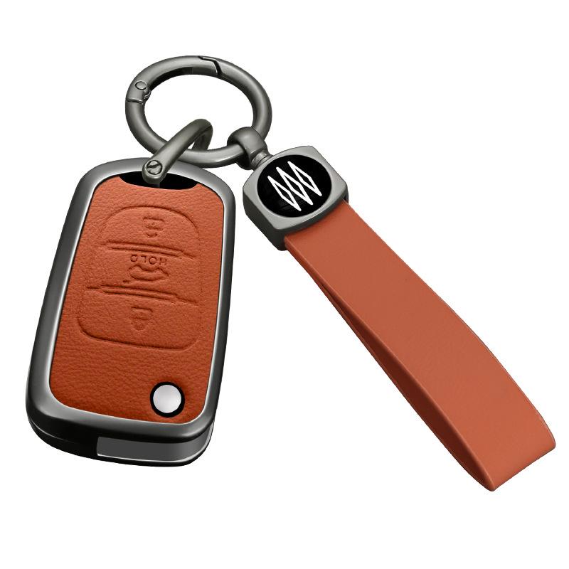 Key Cover for Older Beijing Hyundai Models: Reina (2011/2014/2015), Elantra, Reyland, and Langdong Folding Key Buckle.