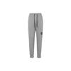 Lebron Fleece-Lined Warm Casual Sports Long Pants Men Bottoms Grey CK6788-091