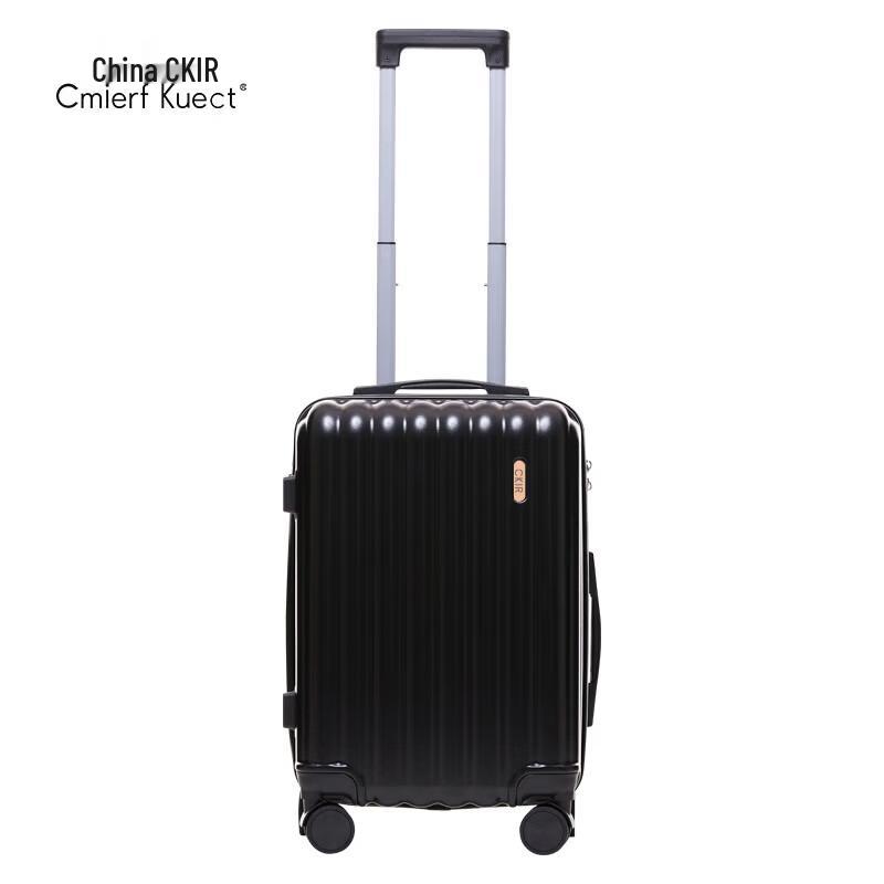 Valise Cabine Rigide Cmierf Kuect 20 pouces