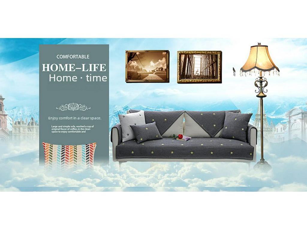 Winter Plüsch Rutschfest Kord Sofa Kissen