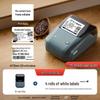 Jingchen B1 Thermal Label Printer for Food, Barcode, and Clothing Tags.