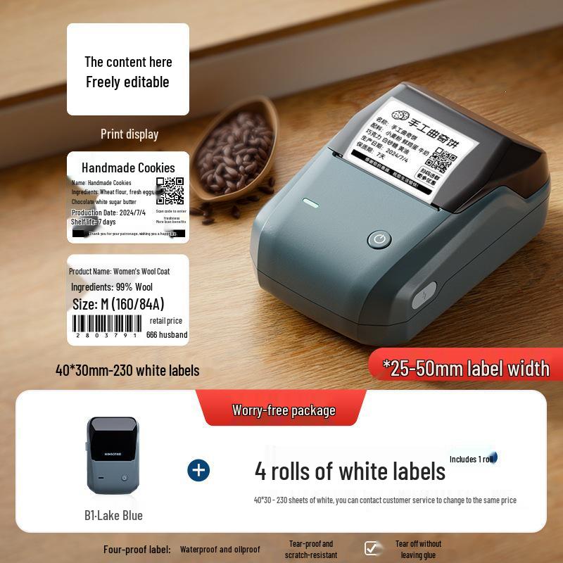 Jingchen B1 Thermal Label Printer for Food, Barcode, and Clothing Tags.