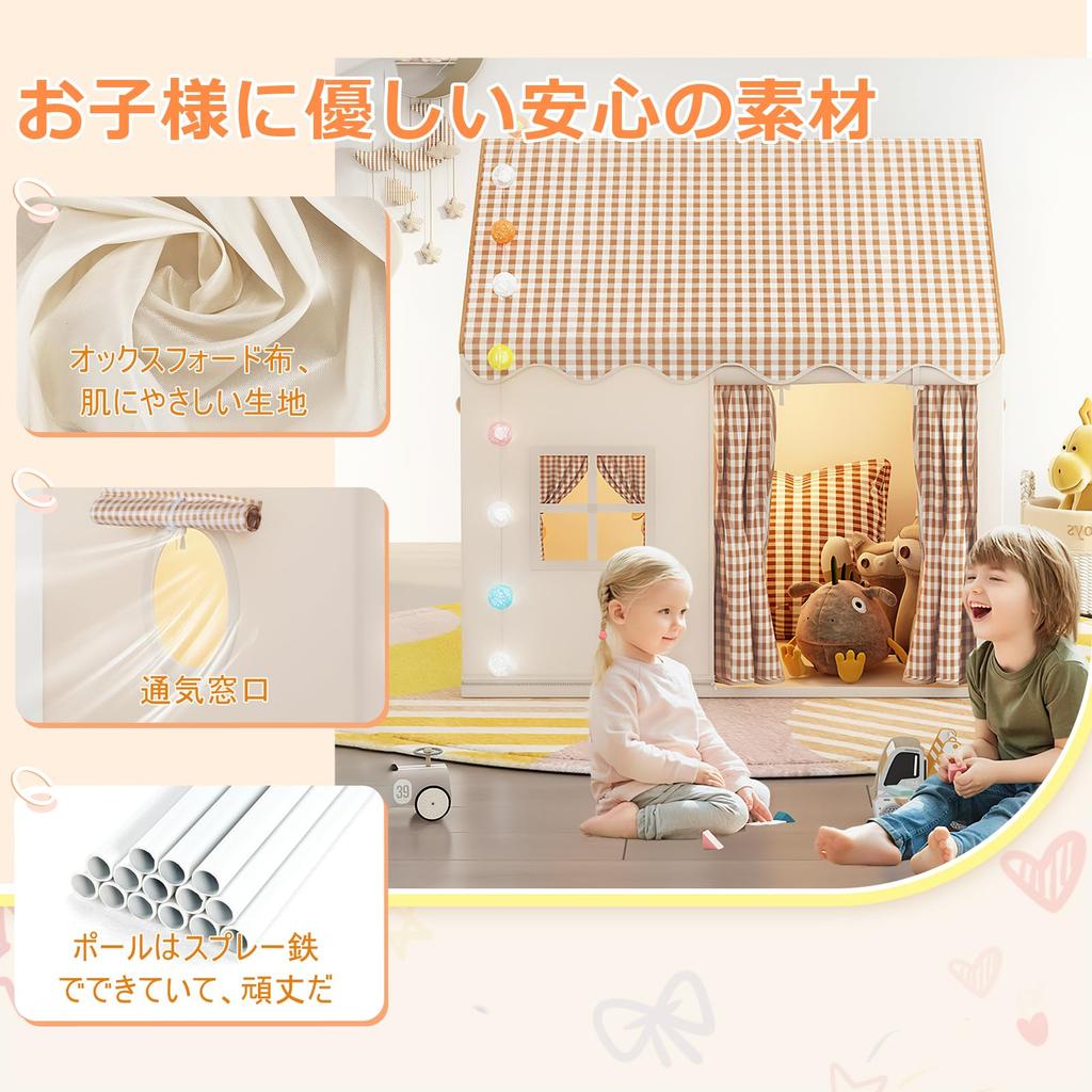 TwoPone Kids Tent for Girls Indoor Play Tent Tent House Secret Base Foldable Easy to Assemble 120cm x 100cm x 130cm with Storage Bag and Manual