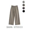 Bana Export Export Original Order Thick Track Pants Women's Pants Fall and Winter Velvet Padded Plus Size Straight Wide Leg American Sweatpants