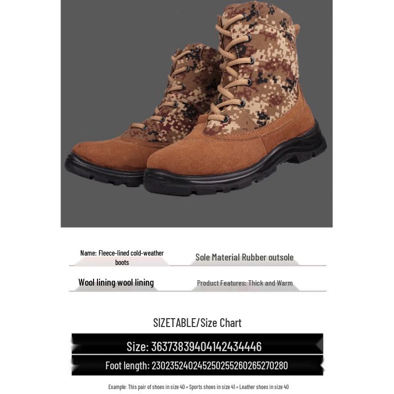 Bottes d'hiver montantes camouflage d'extérieur