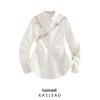 Women's 2024 Winter Fashion Floral Lace Waist-Hugging Shirt