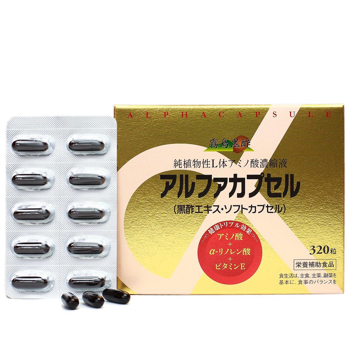 

Black Alpha Capsules Soft capsules of black vinegar concentrated extract and acid [Kirishima Vinegar] (320 tablets) ~ -linolenic