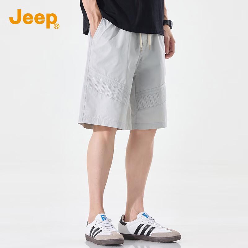 JEEP Men's Ice Silk Cooling Casual Shorts