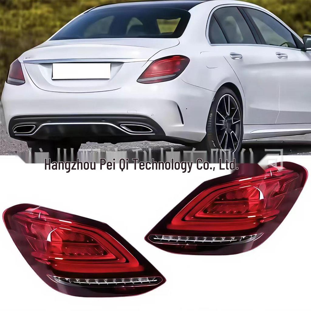 Compatible Rear Taillights for 17-21 Mercedes-Benz C W205 Models (2059067103, 2059067203)
